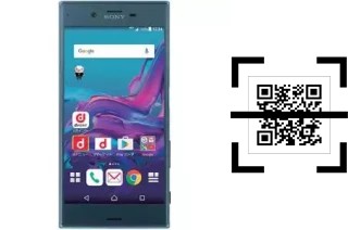 Wie lese ich QR-Codes auf einem DoCoMo SO-01J?