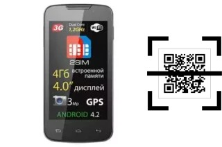 Wie lese ich QR-Codes auf einem Explay Alto?