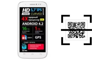 Wie lese ich QR-Codes auf einem Explay Cinema?