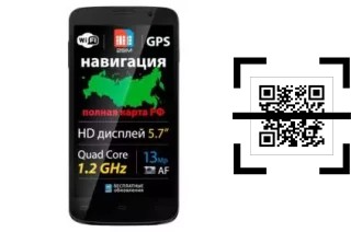 Wie lese ich QR-Codes auf einem Explay Communicator?