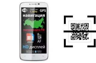 Wie lese ich QR-Codes auf einem Explay HD?