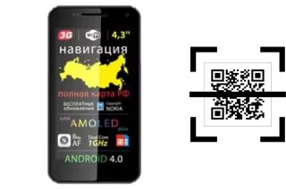 Wie lese ich QR-Codes auf einem Explay Infinity II?