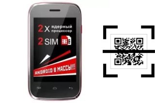 Wie lese ich QR-Codes auf einem Explay N1?