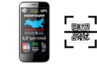 Wie lese ich QR-Codes auf einem Explay Navigator?