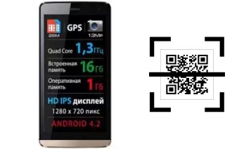 Wie lese ich QR-Codes auf einem Explay Neo?