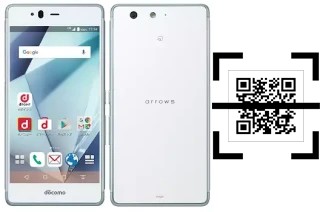 Wie lese ich QR-Codes auf einem Fujitsu Arrows SV F-03H?