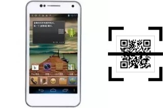 Wie lese ich QR-Codes auf einem G-Plus GN858?