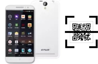 Wie lese ich QR-Codes auf einem G-Plus Gplus M55?