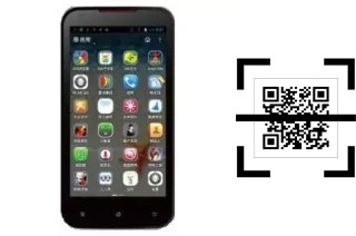 Wie lese ich QR-Codes auf einem G-Plus N930 Plus?