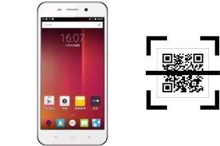 Wie lese ich QR-Codes auf einem G-Plus TS550?