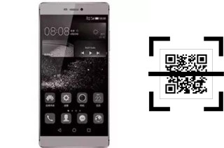 Wie lese ich QR-Codes auf einem Ginger Uranus?