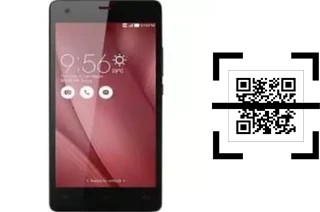 Wie lese ich QR-Codes auf einem Ginzzu S5020?