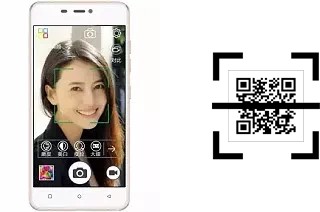 Wie lese ich QR-Codes auf einem Gionee S5.1 Pro?