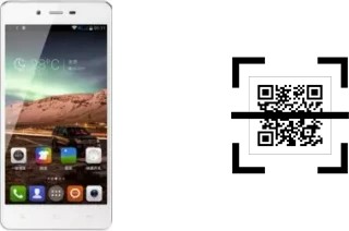 Wie lese ich QR-Codes auf einem Gionee V188?