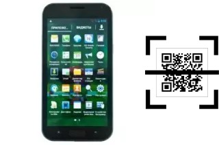 Wie lese ich QR-Codes auf einem Globex GU5010B?