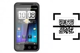 Wie lese ich QR-Codes auf einem Hero H5000?