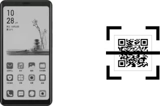 Wie lese ich QR-Codes auf einem HiSense A5?