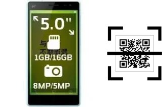 Wie lese ich QR-Codes auf einem HiSense I632M?