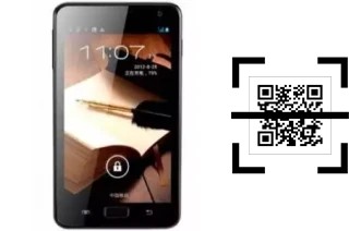 Wie lese ich QR-Codes auf einem HKC K3528?