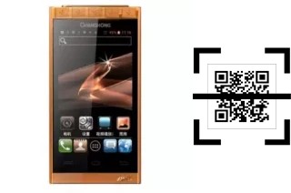 Wie lese ich QR-Codes auf einem HONPhone A9800?