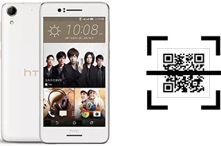 Wie lese ich QR-Codes auf einem HTC Desire 728 dual sim?