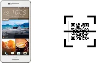 Wie lese ich QR-Codes auf einem HTC Desire 728G?