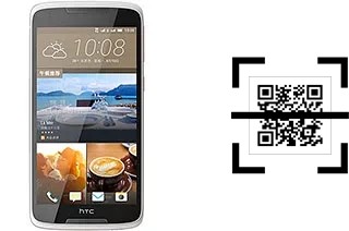 Wie lese ich QR-Codes auf einem HTC Desire 828 dual sim?