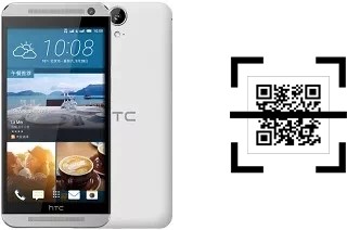 Wie lese ich QR-Codes auf einem HTC One E9?