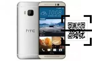 Wie lese ich QR-Codes auf einem HTC One M9e?