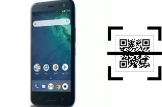 Wie lese ich QR-Codes auf einem HTC X2?