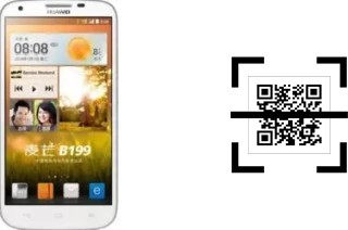 Wie lese ich QR-Codes auf einem Huawei B199?