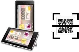 Wie lese ich QR-Codes auf einem Huawei IDEOS S7?