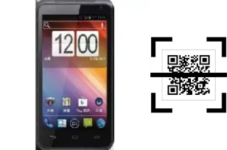 Wie lese ich QR-Codes auf einem Hugiga HWA600?