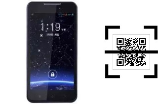 Wie lese ich QR-Codes auf einem Hugiga HWA830?