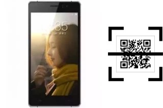 Wie lese ich QR-Codes auf einem iCell Elite W17?