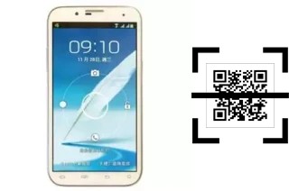 Wie lese ich QR-Codes auf einem ino Ino S5?