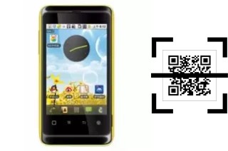 Wie lese ich QR-Codes auf einem K-Touch E619 Plus?