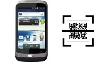 Wie lese ich QR-Codes auf einem K-Touch E620?