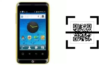 Wie lese ich QR-Codes auf einem K-Touch T619?