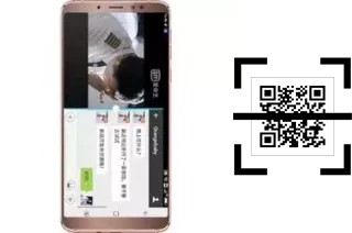 Wie lese ich QR-Codes auf einem Koobee F2?