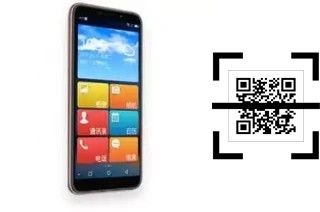 Wie lese ich QR-Codes auf einem Koobee S506m?