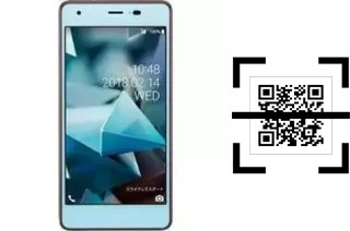 Wie lese ich QR-Codes auf einem Kyocera Digno A?