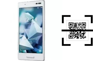 Wie lese ich QR-Codes auf einem Kyocera Digno V?