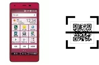 Wie lese ich QR-Codes auf einem Kyocera Otegaru 01?