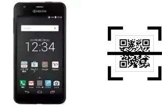 Wie lese ich QR-Codes auf einem Kyocera S301?