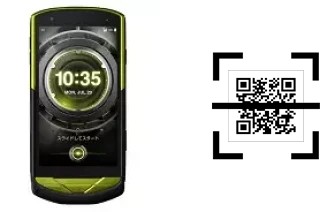 Wie lese ich QR-Codes auf einem Kyocera Torque G02?