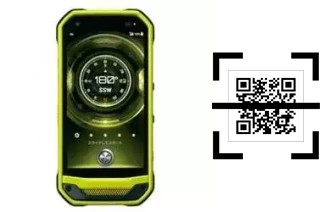 Wie lese ich QR-Codes auf einem Kyocera Torque G03?