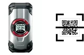 Wie lese ich QR-Codes auf einem Kyocera Torque X01?