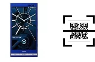 Wie lese ich QR-Codes auf einem Kyocera Urbano V01?