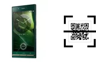 Wie lese ich QR-Codes auf einem Kyocera Urbano V03?